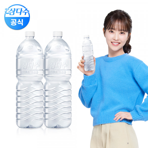 제주 삼다수 그린 2L 12펫