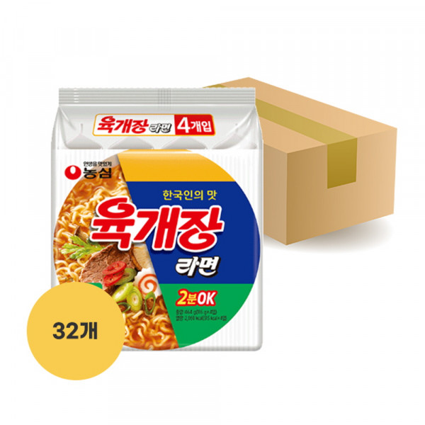 [농심] 육개장라면116g  (4입 멀티팩)X8 (총 32개입)