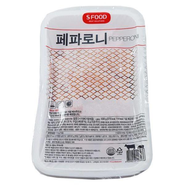 DS251/에스푸드 페파로니 1kg