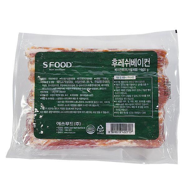 DS252/에스푸드 후레쉬베이컨 1kg