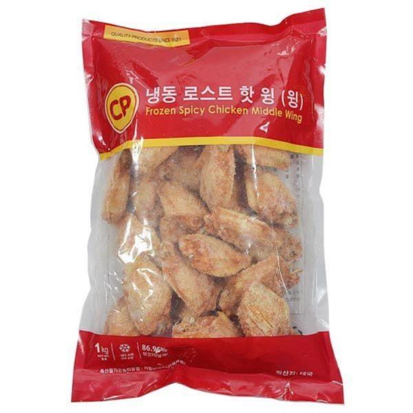 DS256/CP 냉동 로스트 핫윙 1kg
