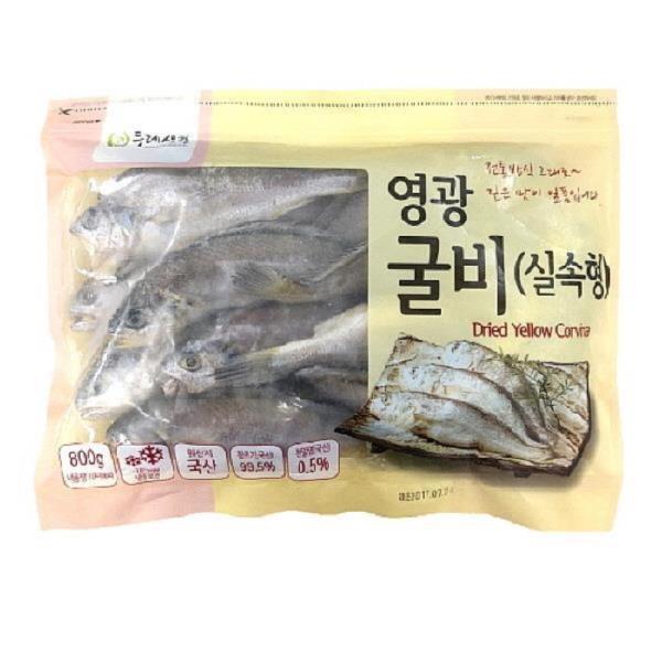 두레생협 영광굴비(실속형10미)