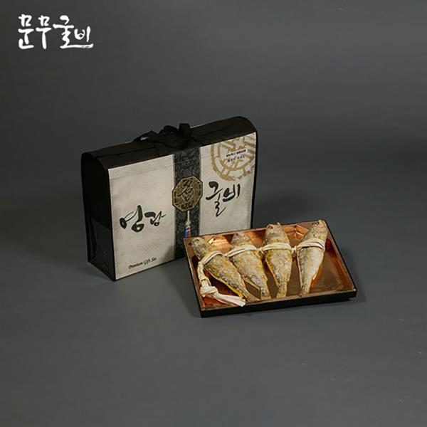 영광굴비_울금굴비 4미 세트