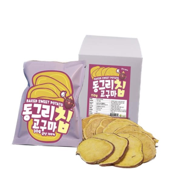 튀기지 않은 고구마칩 30g*10봉