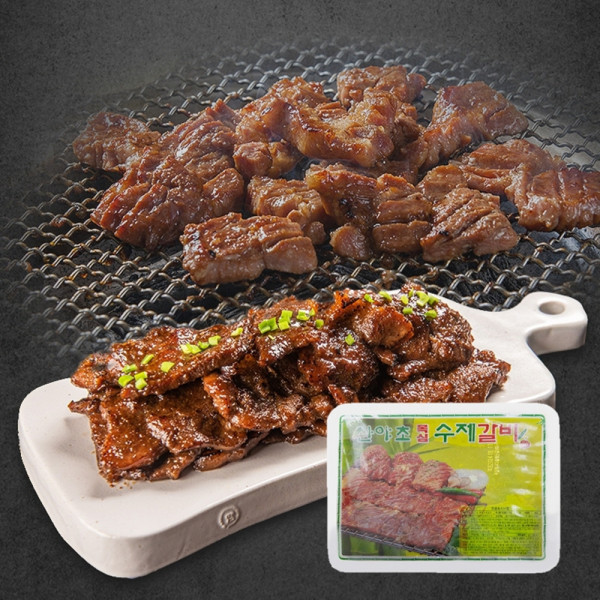 산야초 목심 수제 돼지왕갈비 4Kg (1팩 12대 구성,선물용) 