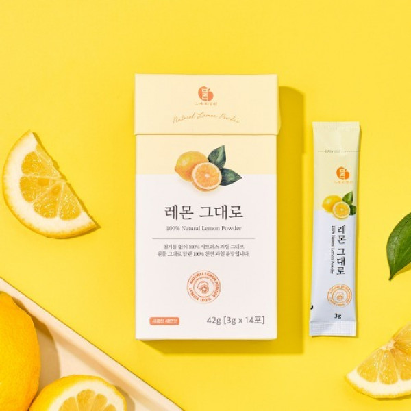  (푸드폴리스마켓)그대로말린 100% 레몬분말 레몬 그대로 1박스 14포 