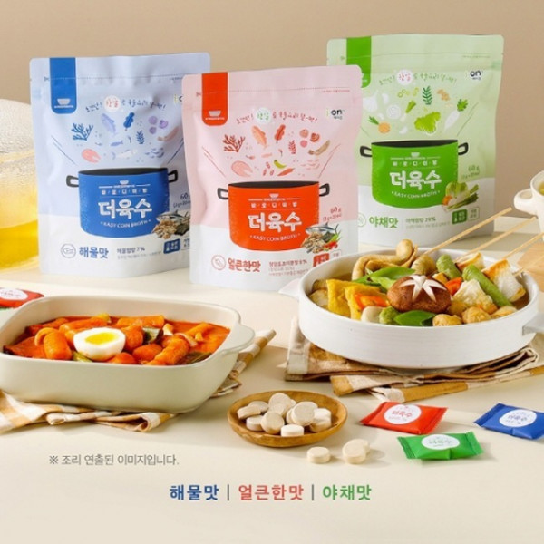  (푸드폴리스마켓) 바로디미방더육수 3종세트 