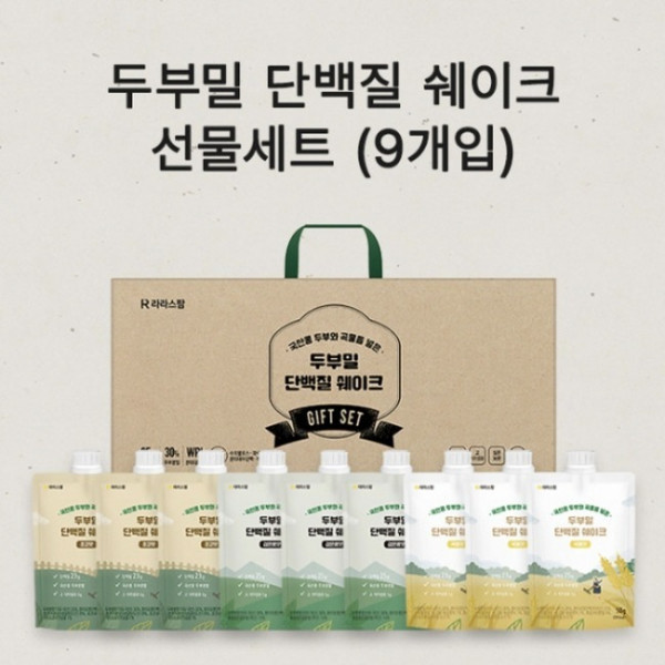  (푸드폴리스마켓) 라라스팜 두부밀 단백질 쉐이크  9개입 선물세트 