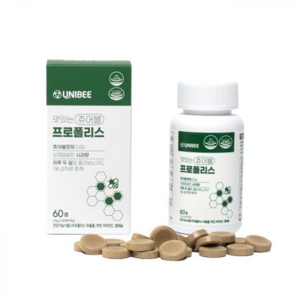  (푸드폴리스마켓) 맛있는 츄어블 프로폴리스 1.5g*60정 1박스/1개월 