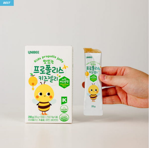  (푸드폴리스마켓) 맛있는 프로폴리스 키즈 젤리 20g*10포 / 1박스 