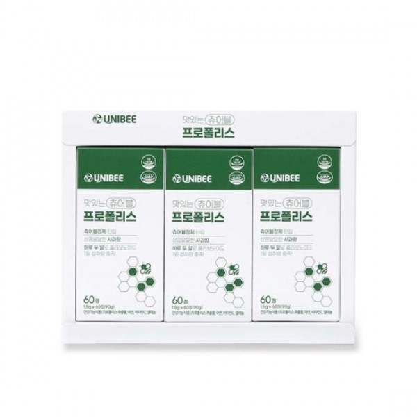  (푸드폴리스마켓) 맛있는 츄어블 프로폴리스 1.5g*60정 3박스/3개월 