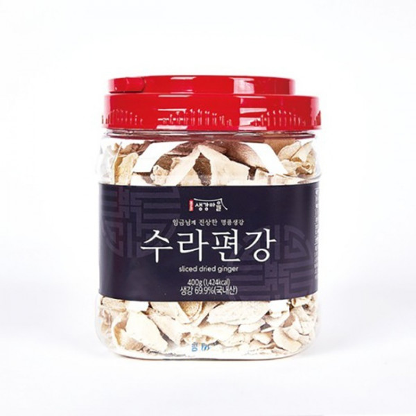  (푸드폴리스마켓) 수라편강 생강편강 국내산100% 수제 생강절편 생강칩(400g) 