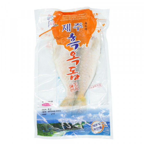 제주산 옥돔 흑옥돔 500g 내외 1미 왕특대 진공포장